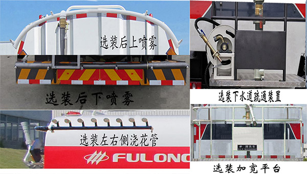 FLM5180GSSDG6ˮ