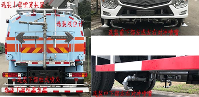ԶSCZ5181GSS6ˮ