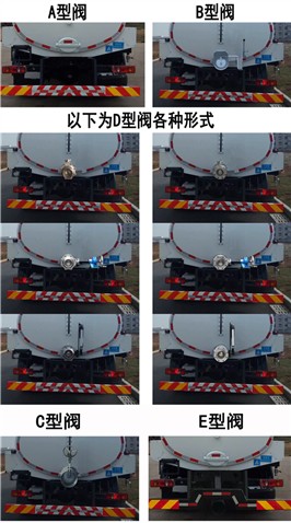 CGJ5180GXEEQBEVʹ綯೵