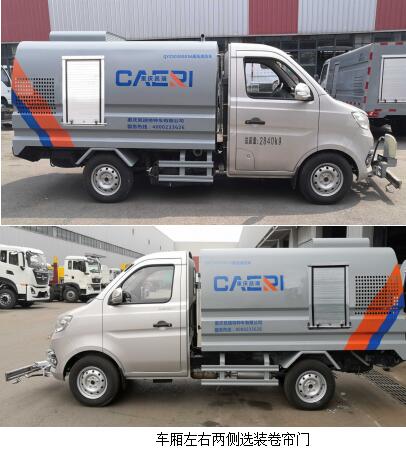 QYZ5030GXS6ϴˮ
