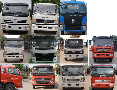 炎帝牌SZD5125TXS6型洗扫车