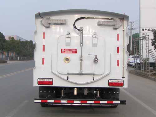 炎帝牌SZD5125TXS6型洗扫车