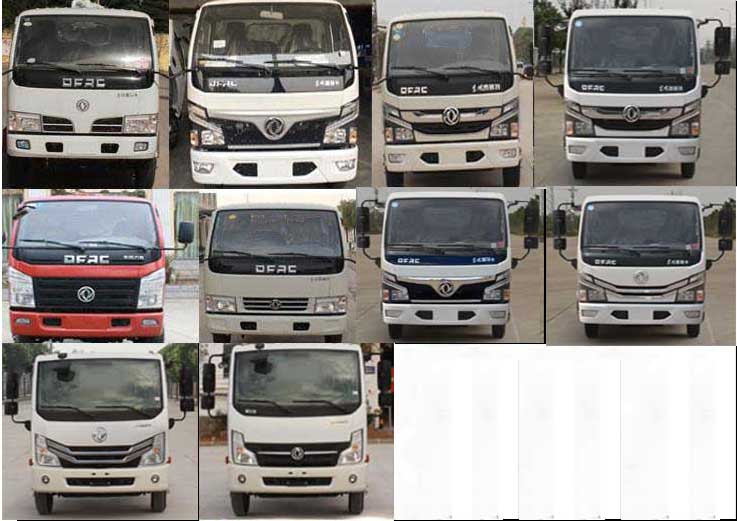 QYZ5070GSS6ˮ