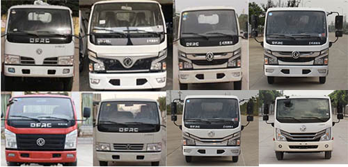 中洁牌XZL5040GSS6型洒水车