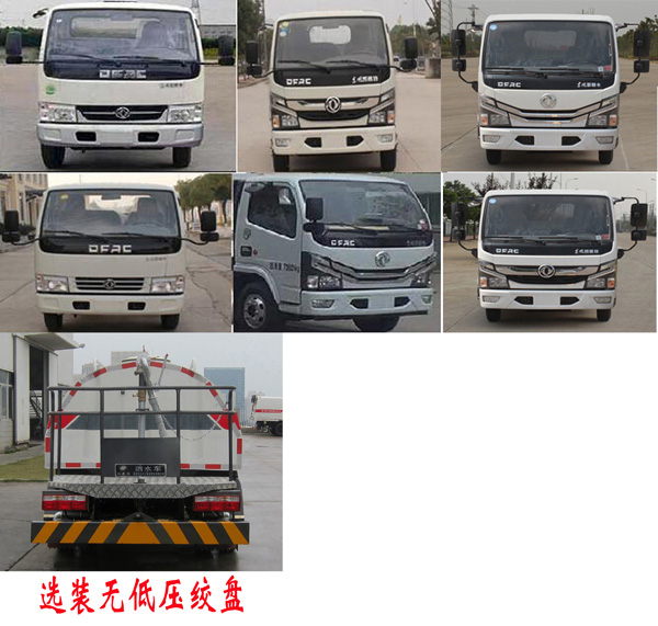 FLM5070GSSDG6ˮ