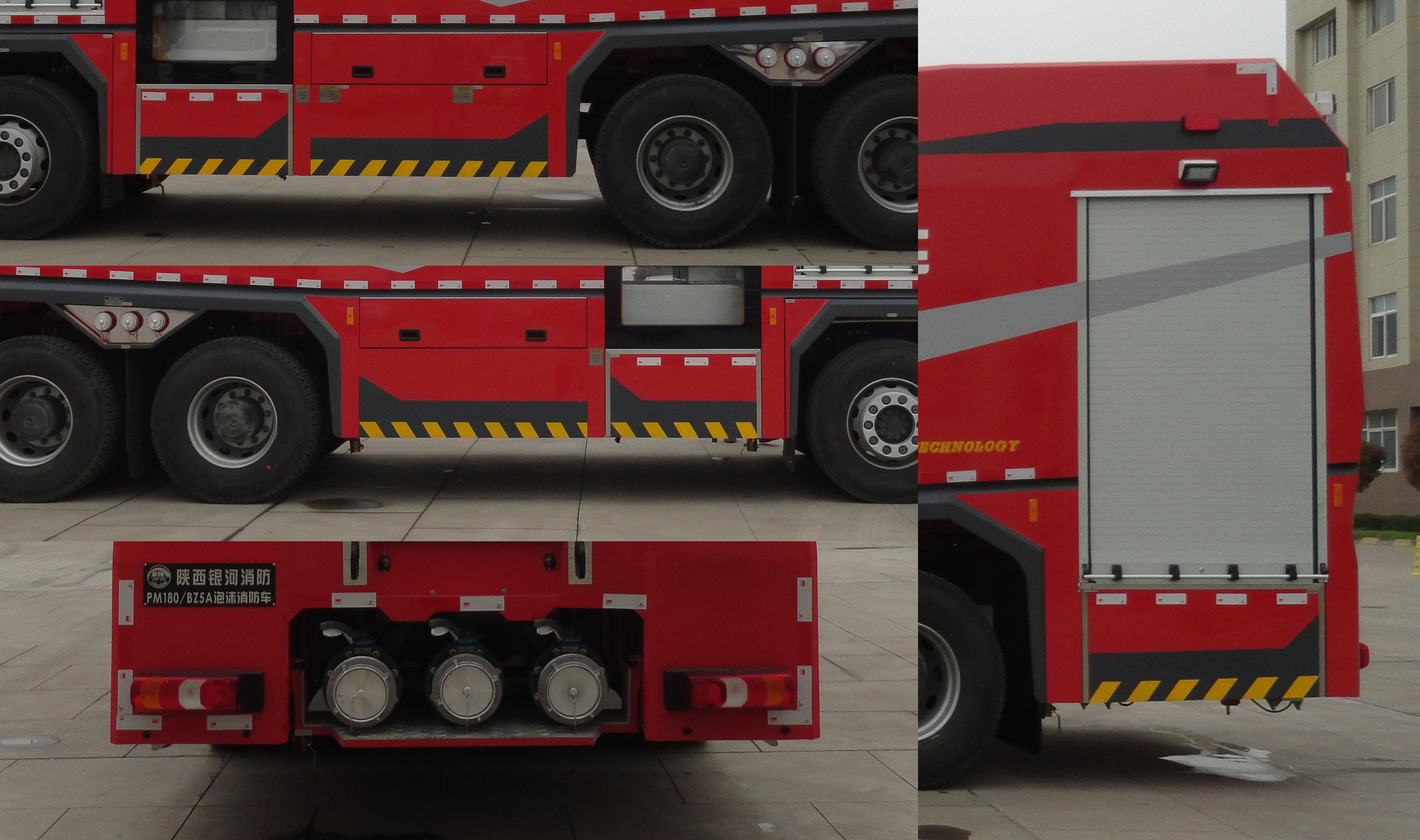 BX5390GXFPM180/BZ5Aĭ