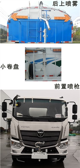 CGJ5183GSSBJE6ˮ