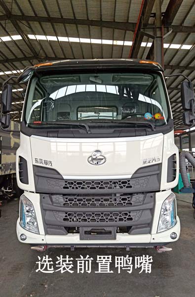 SJQ5180GSSLZE6ˮ