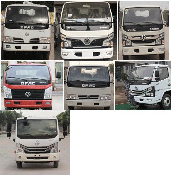 SQR5070GSSCDFDˮ
