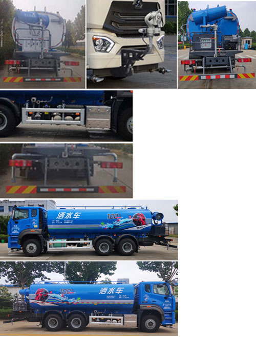 ������ZTQ5250TDYZ5N43F�Ͷ๦���ֳ���