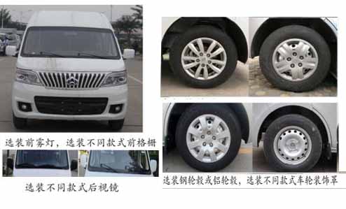 HYJ5020XLC-SCس