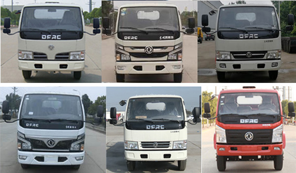 旺龙威牌WLW5041TDYE型多功能抑尘车