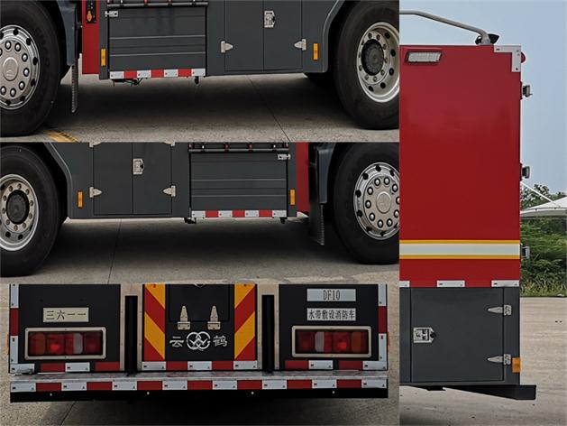 云鹤牌WHG5150TXFDF10型水带敷设消防车