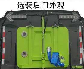 中联牌ZBH5180TXSBYBEV型纯电动洗扫车
