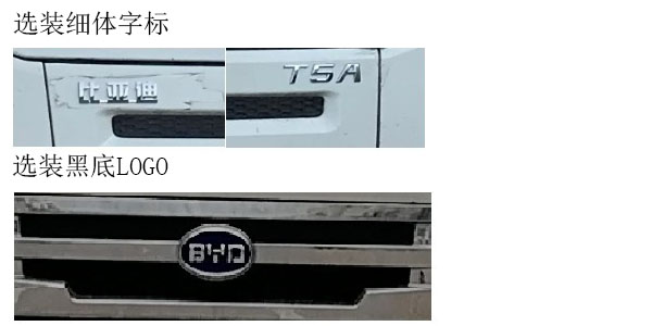 HLT5041XTYEVʹ綯ܱʽͰװ