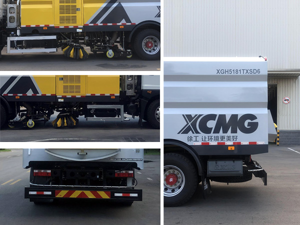 徐工牌XGH5181TXSD6型洗扫车
