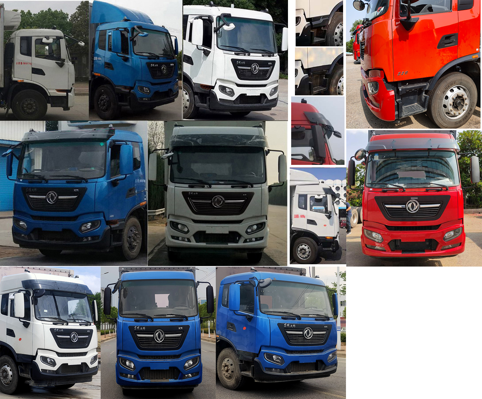 DFH5160XLCEX4س