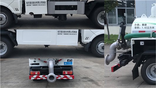 CGJ5042GXEEQBEVʹ綯೵