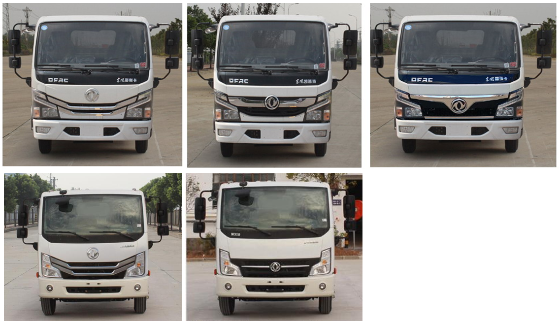 凌宇牌CLY5070GXWE6型吸污车