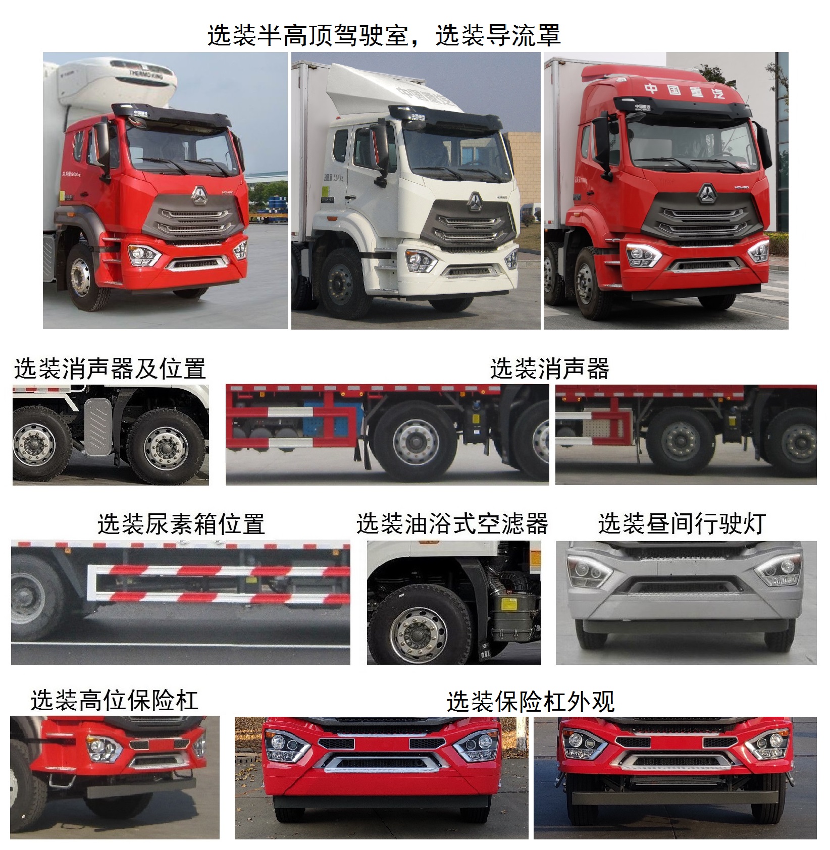 ZZ5315XLCV4666F1س
