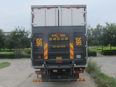 陕汽牌SX5189XLCMB601Q1型冷藏车