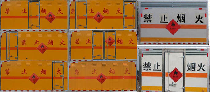 多士星牌JHW5041XRYB6型易燃液体厢式运输车