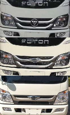多士星牌JHW5041XRYB6型易燃液体厢式运输车