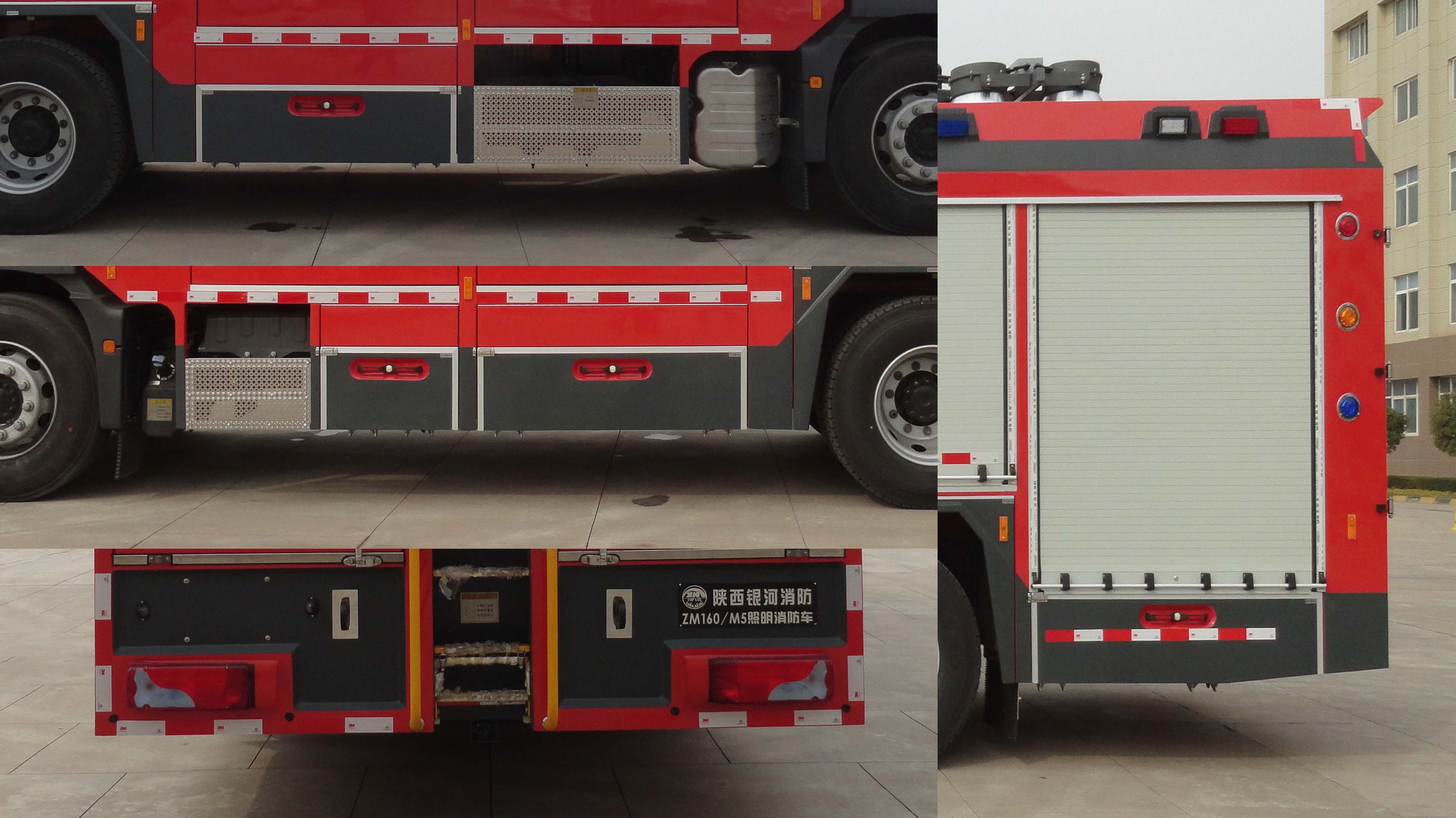 BX5150TXFZM160/M5