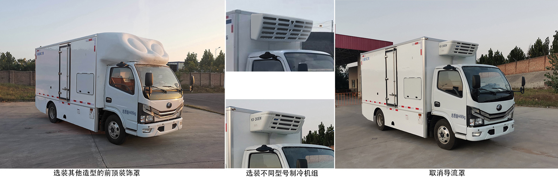 ͨZK5042XLCBEV1ʹ綯س