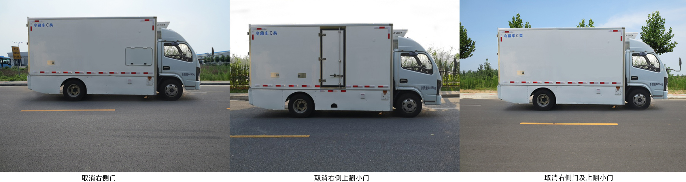 ͨZK5042XLCBEV1ʹ綯س