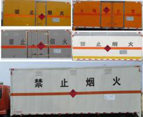 ʤCSC5180XRQD6ȼʽ䳵