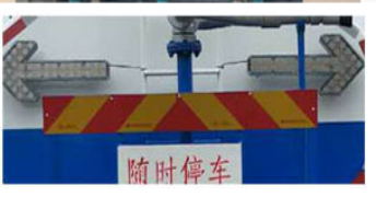 䵱һHEQ5160GSSL6Dˮ
