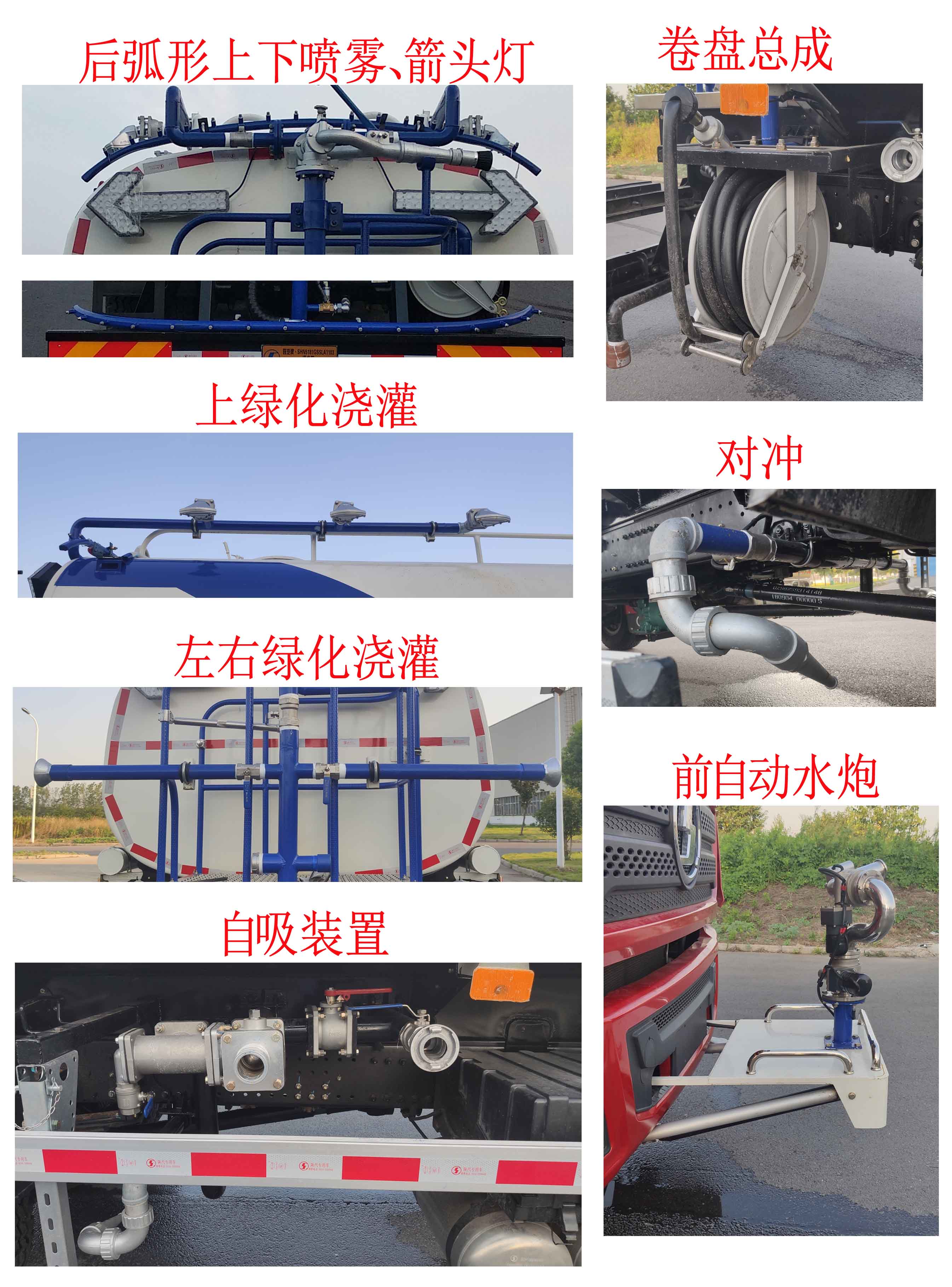 SHN5181GSSLA1103ˮ
