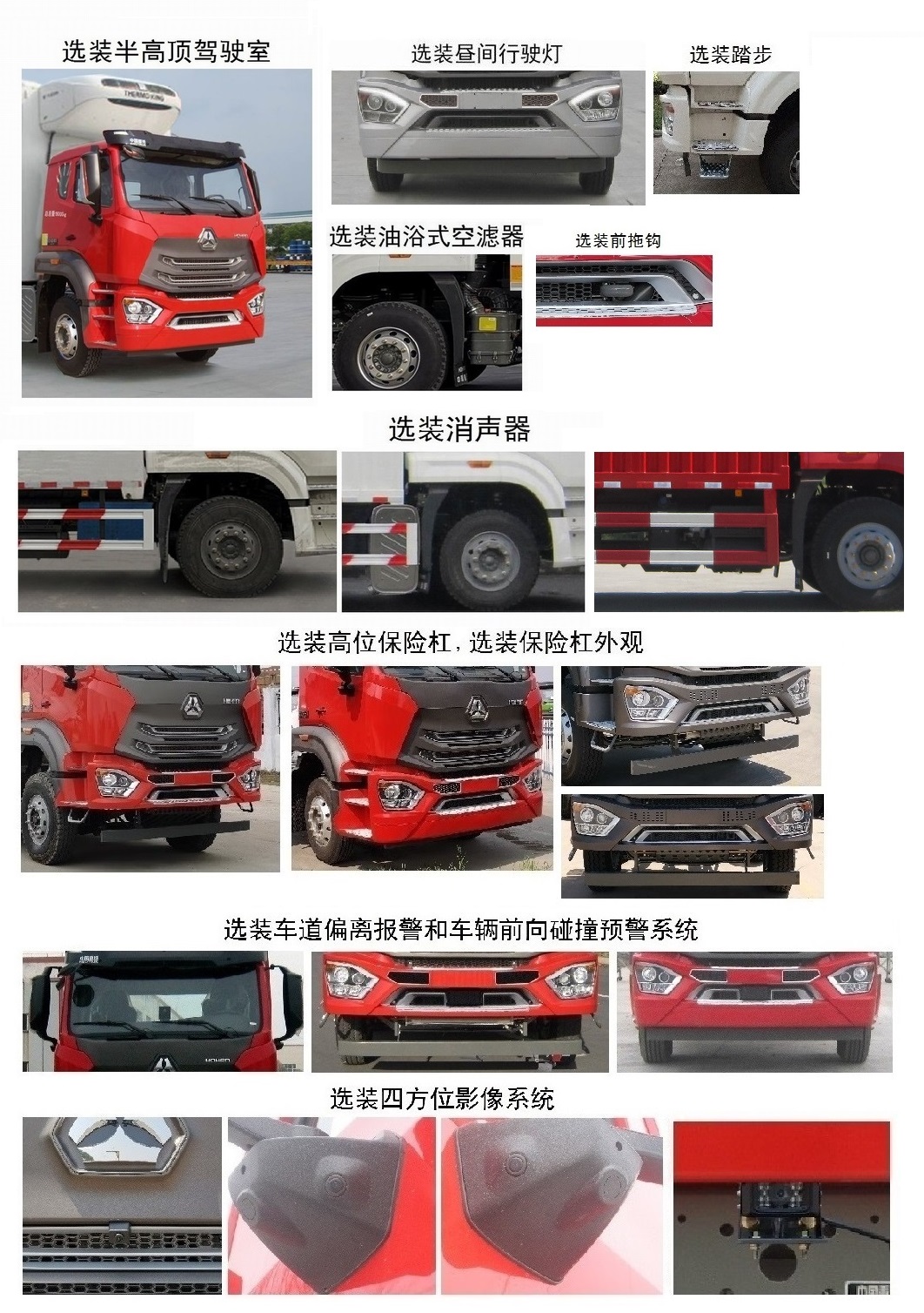 ZZ5185XLCK5613F1س