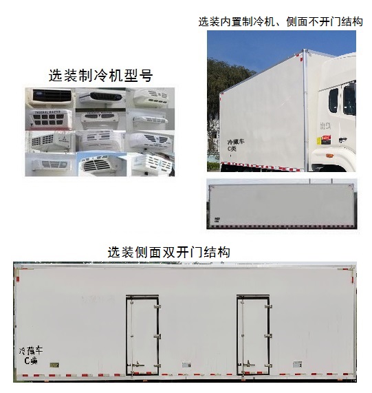 ZZ5185XLCK5613F1س