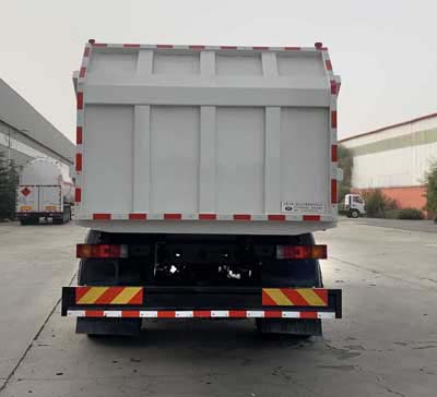 永康牌CXY5180ZDJTG6型压缩式对接垃圾车