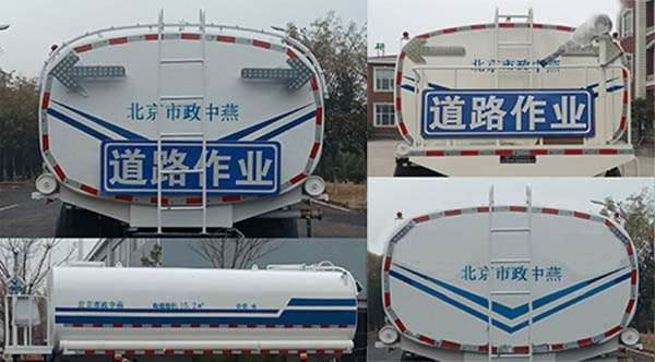 BSZ5254GSSC6Bˮ