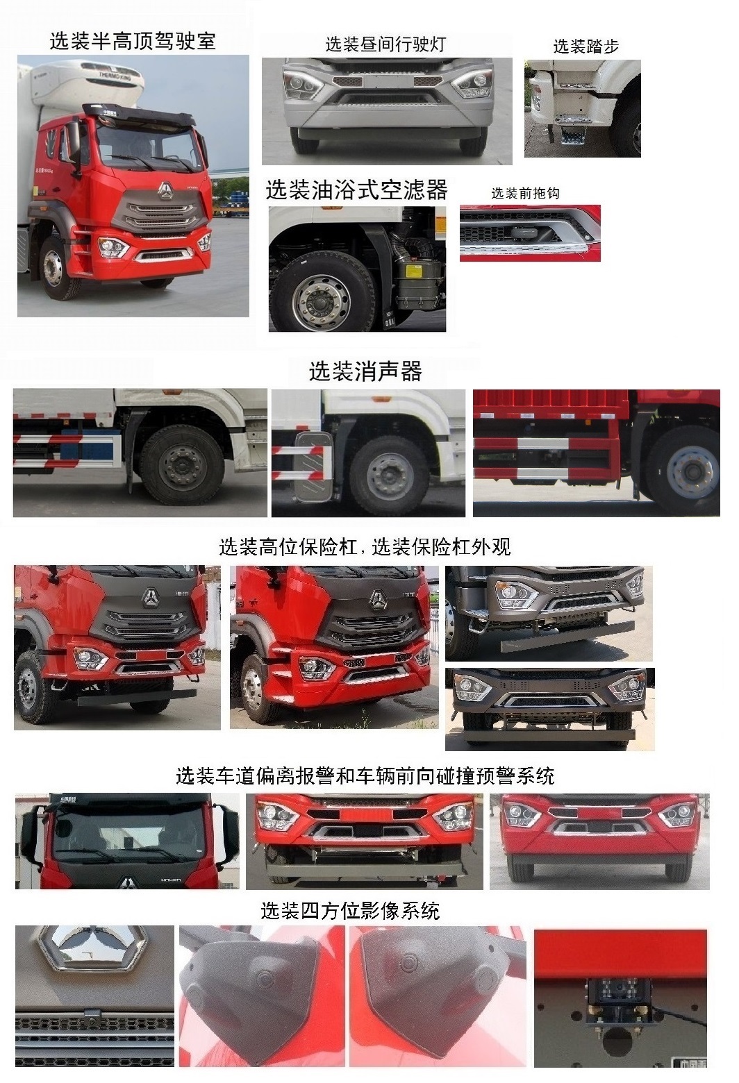 ZZ5165XLCK5613F1س