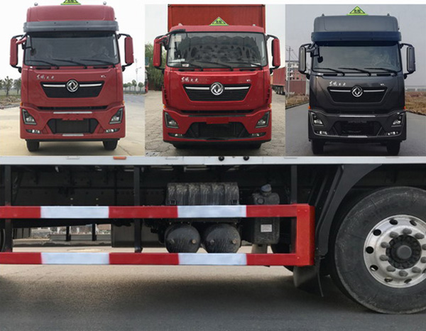 ôLZX5320XRYDX2ȼҺʽ䳵