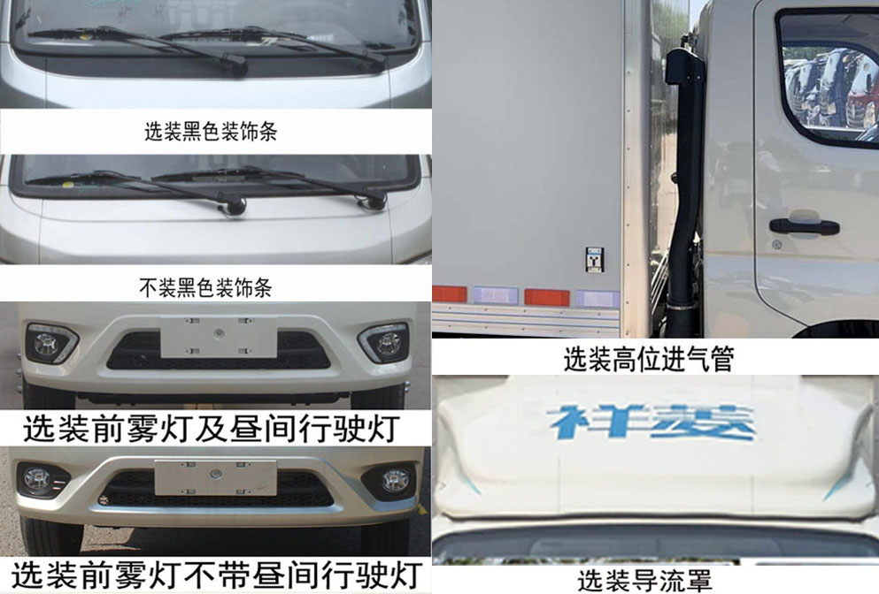ѩJSC5032XLCYE26س