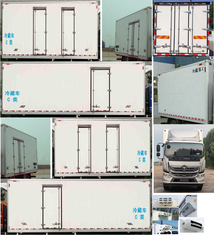 福田牌BJ5188XLC-A3型冷藏车