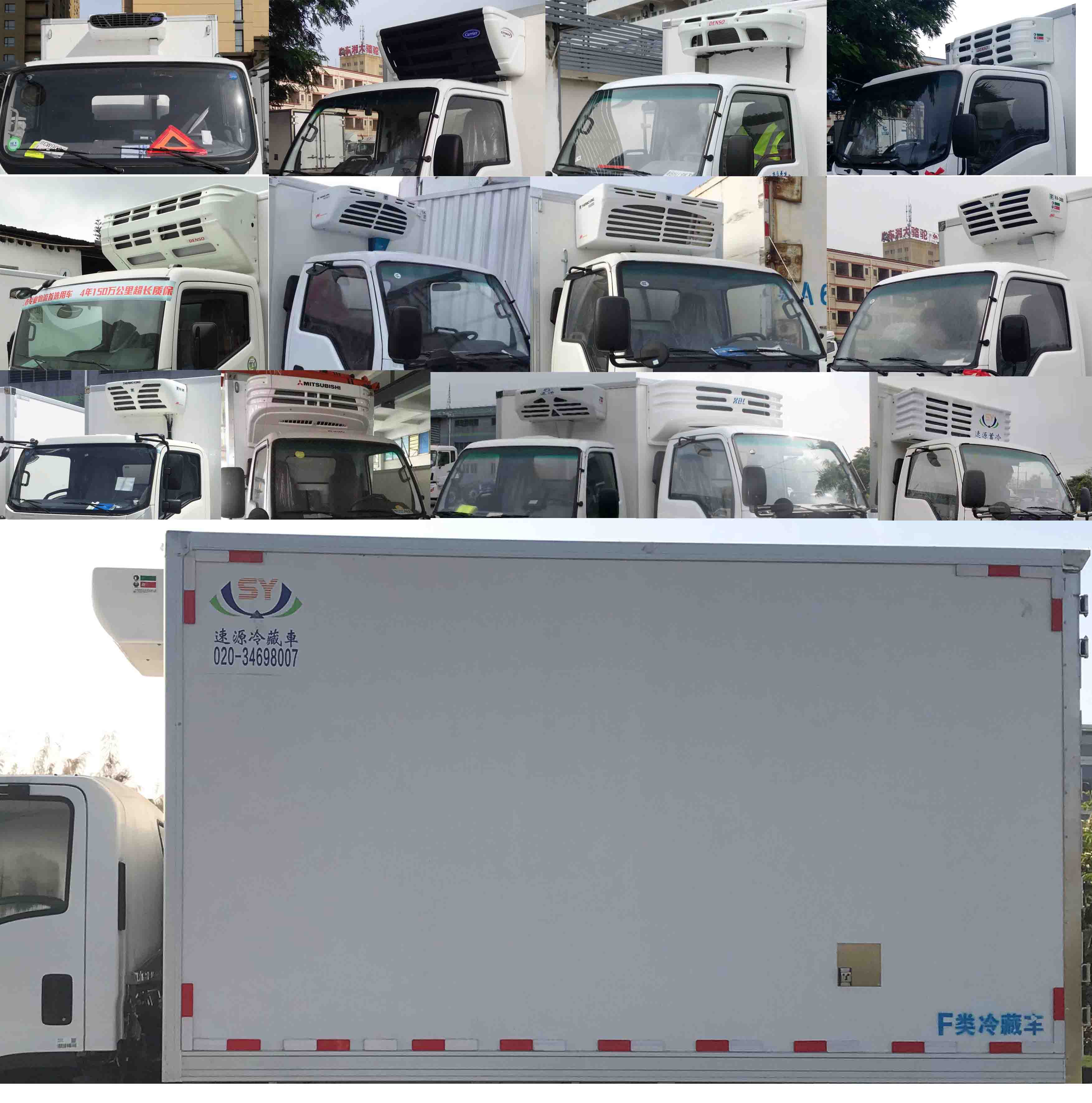 ԴGSY5042XLC6س