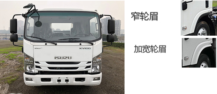 ZJL5043XLCQ6س