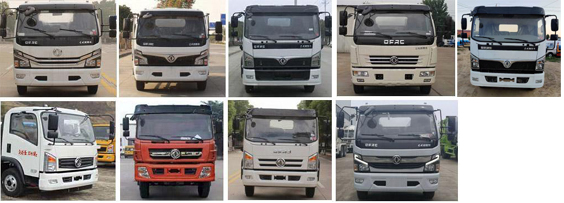 神狐牌HLQ5120GXWE6型吸污车
