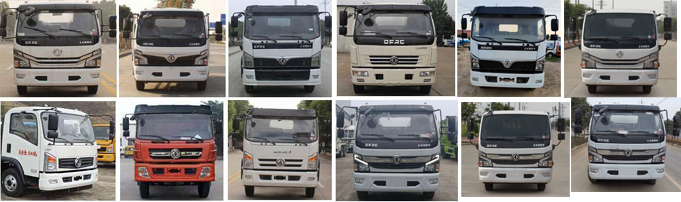 神狐牌HLQ5120GXWE6型吸污车