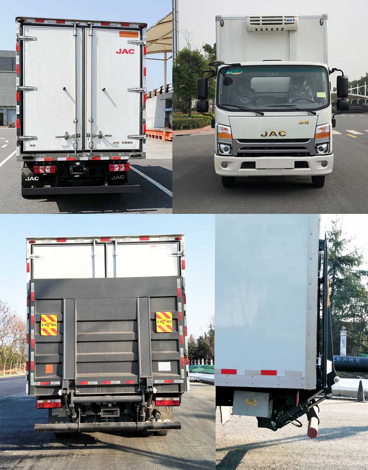 江淮牌HFC5128XLCP71K2D1S型冷藏车
