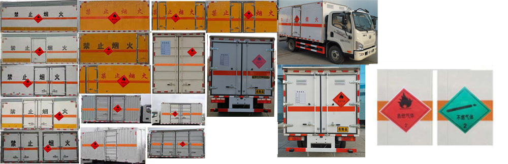 DLQ5040XRQCA6ȼʽ䳵