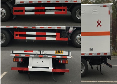 ׵SZD5041XRYJ6ȼҺʽ䳵