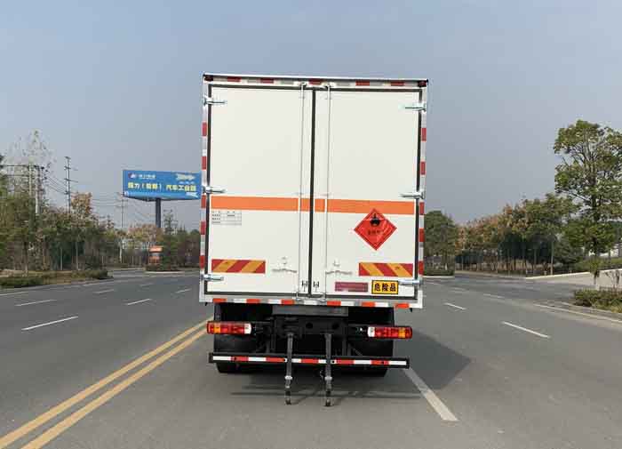 炎帝牌SZD5180XRQBJ6型易燃气体厢式运输车