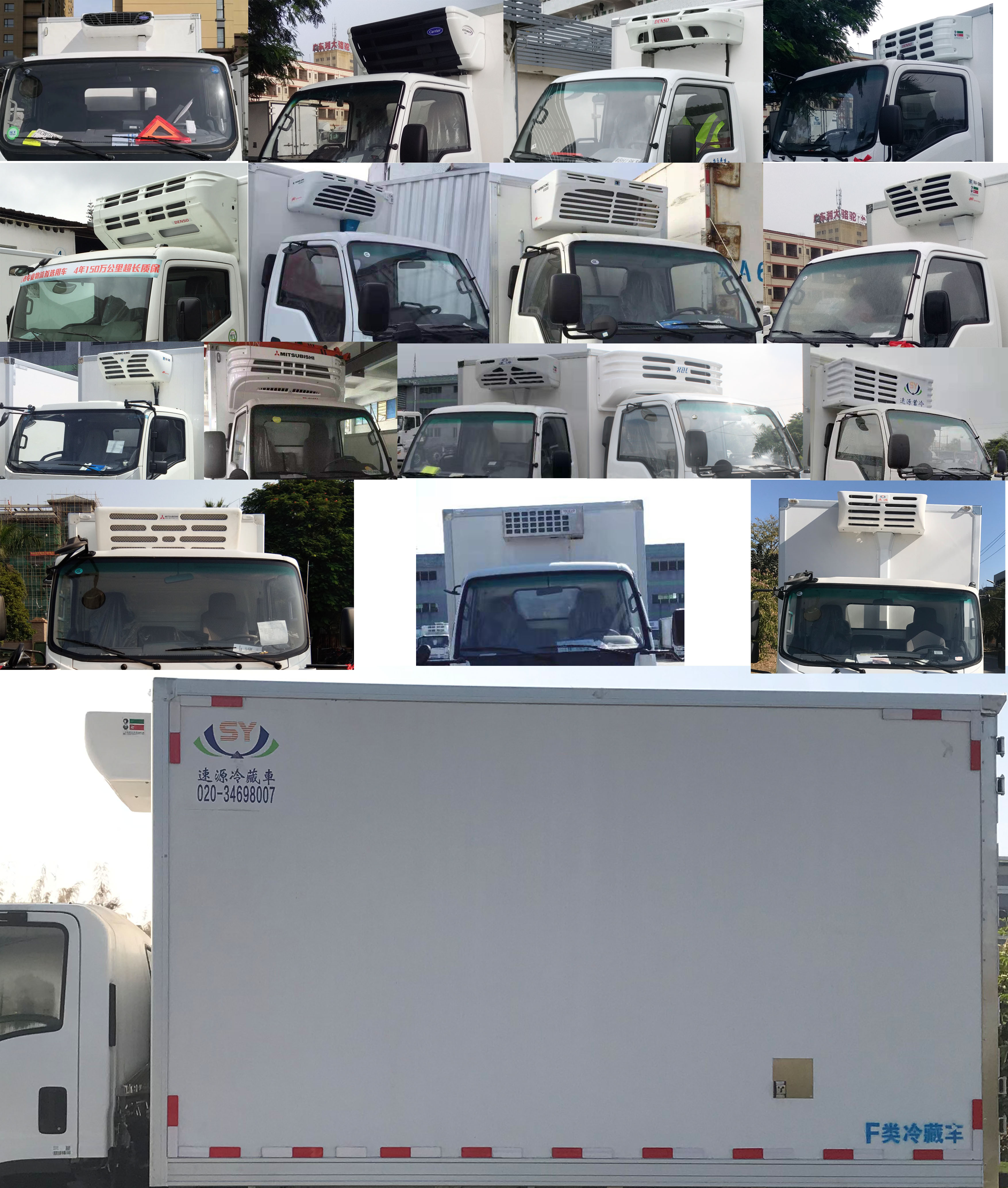ԴGSY5041XLC6س